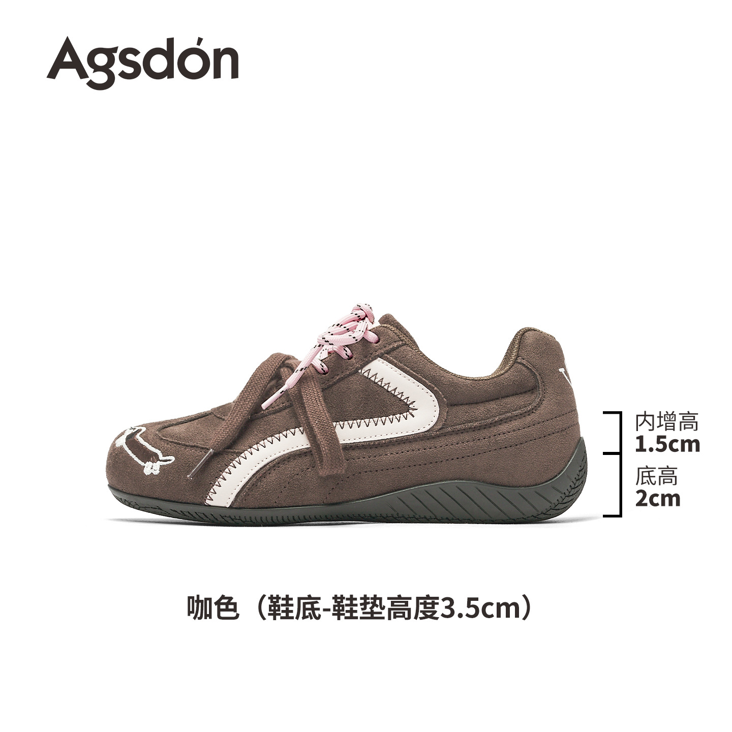 Augu Shi Deng retro zapatos de entrenamiento de mujeres 2025 nuevo invierno suela gruesa alta color curry gran hermoso zapatillas de ballet