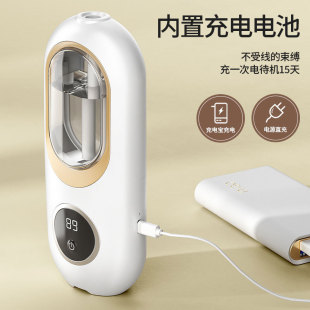 Fragrance Machine Automatic Timed Fragrance Spray Diffuser Hotel Toilet Essential Oil Aromatherapy Machine Car Desktop Spray