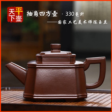 ����ķ������d��ɰ�ز�߲�������ֹ�ԭ�V�ײ��������ݲ�������