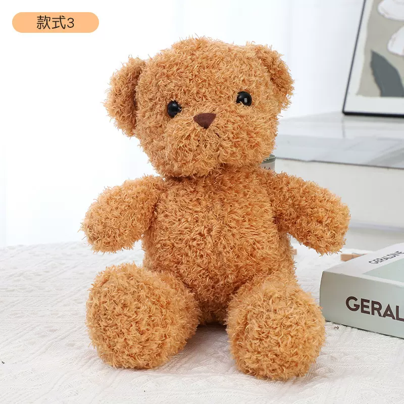 抓机娃娃现货批发30厘米抓机娃娃公仔婚庆抛洒地推公仔毛绒玩具