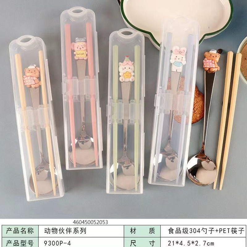 漫画ステンレススプーン木製箸ポータブル旅行食器2点セットスプーン箸学生食器工場卸売|undefined