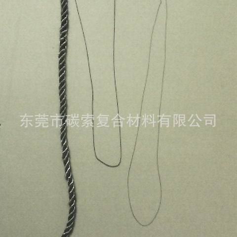 供应：导电碳纤维绳  5Ω/M  φ3MM|可加工制做