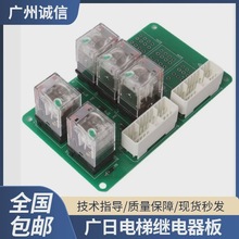 �V�����MAX�^�����GR-S-ABȫ��΢��ƽ���·����ư�������