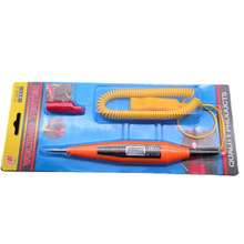 ��܇�y늹P ���@늉��P �๦�ܔ��@�yԇ�P���ޙz�y�x �z�y��811��