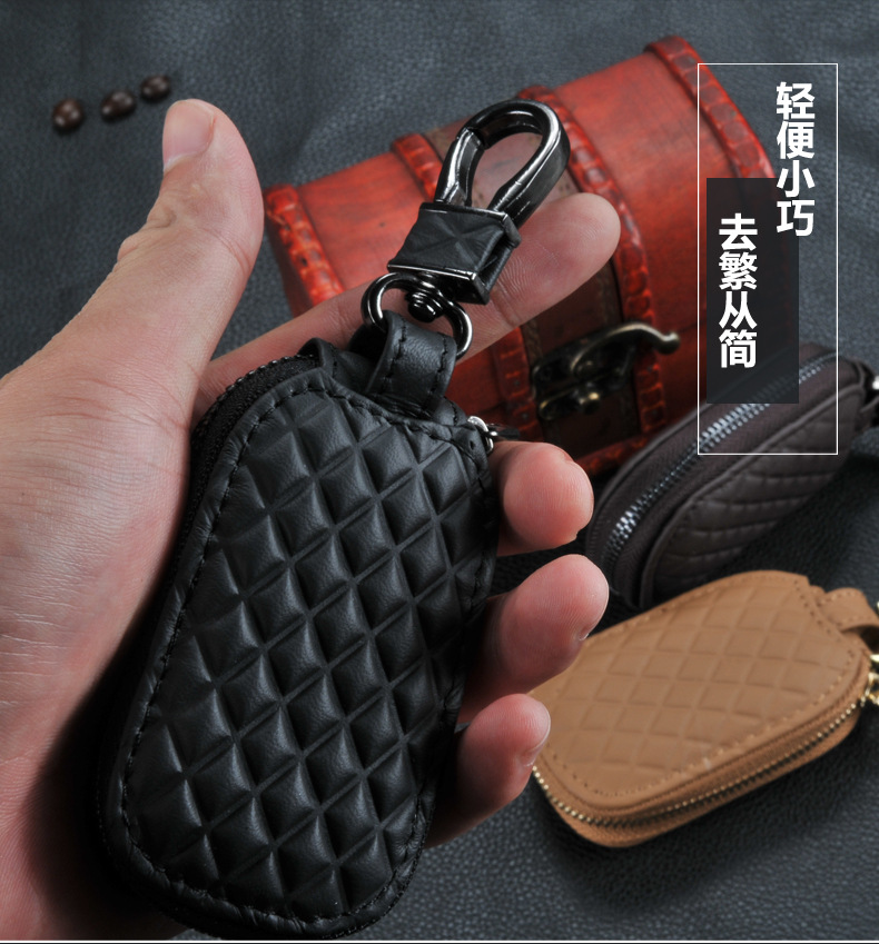 General Car Key Bag Car Key Cover Men's and Women's Business Zipper Key Bag Multi-Functional Key Protective Cover