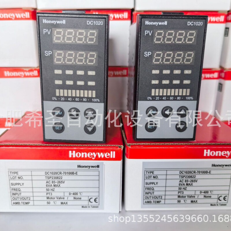 Honeywell DC1020 thermostat DC1020CR-70100B-E thermostat wholesale offer