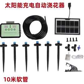灯控制器;太阳能控制器;连接器