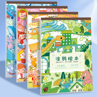 SENMU��ͯ�T�f������3-6�q�����L�����⮋���Tɫ�������L���Tɫ��