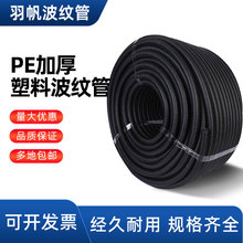 ����Դ��܇�������o��pe���ϲ��y�ܾ���ϩ늹��׹����l��|ܛ��