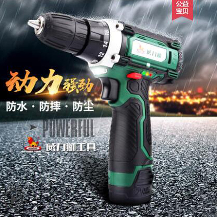 Шуруповерт Weili Lion 12V (2 аккумулятора)