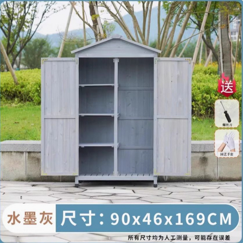 屋外ツールルーム収納キャビネット防雨日焼け止めガーデン中庭ゴミ箱キャビネット屋内バルコニー防水収納キャビネット|undefined