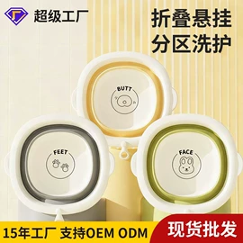 其他安全防护;防撞条;防撞角