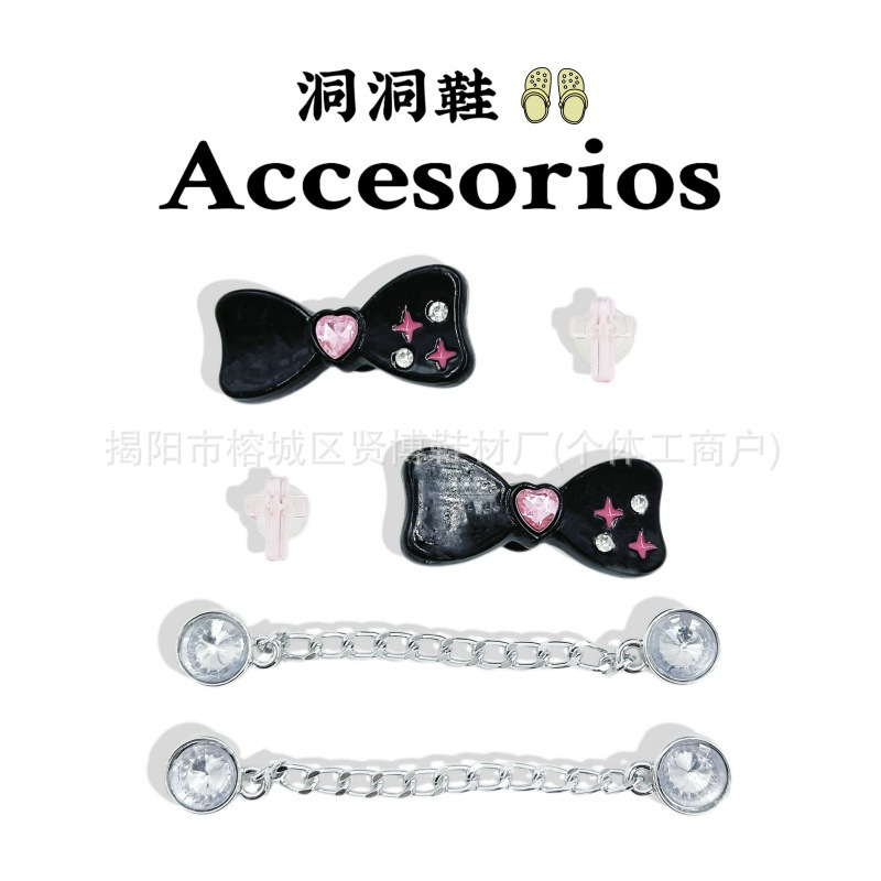 クロスボーダー 2025 下駄靴花装飾アクセサリー PVC ソフトプラスチック DIY 靴バックル卸売工場直接供給|undefined