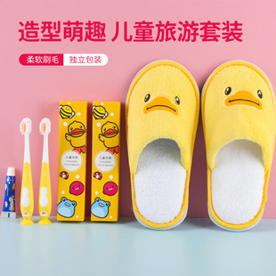 Junbo Hotel Disposable Thousand-Hair Children's Toothbrush and Slipper Set Star Hotel Cartoon Children's Toothbrush