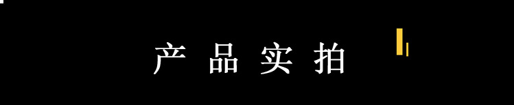 金库门8.jpg