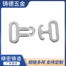 金属对扣箱包织带对钩扣宠物牵引绳对扣马术五金配件厂家直供