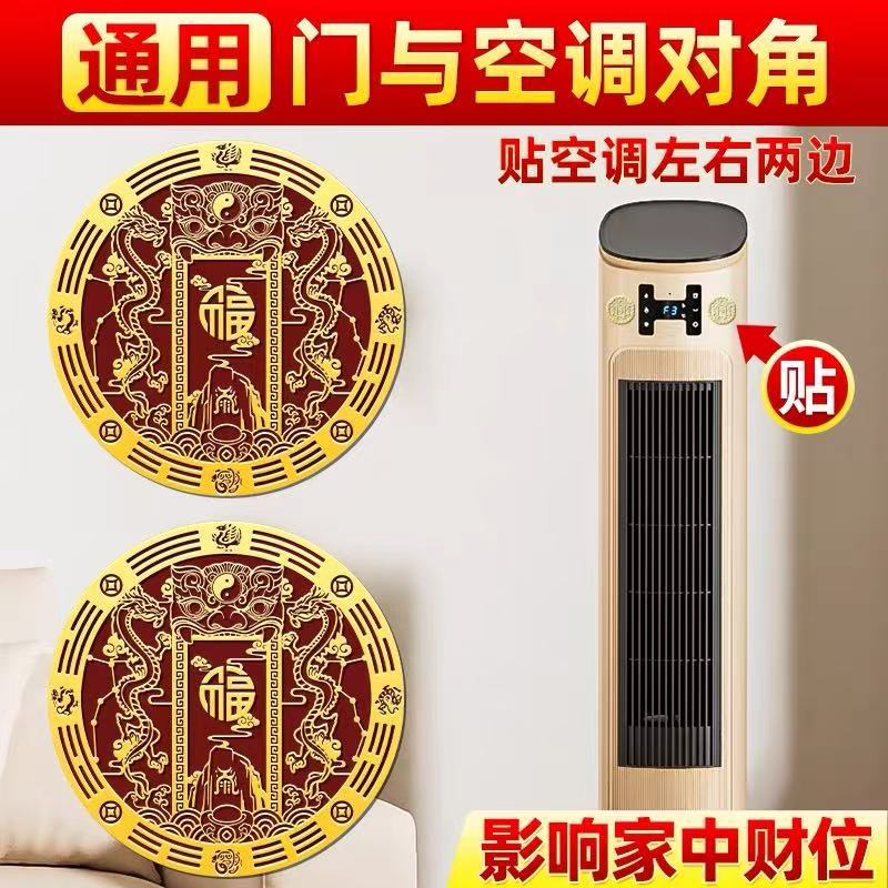 微信图片_20250904165959_522_4