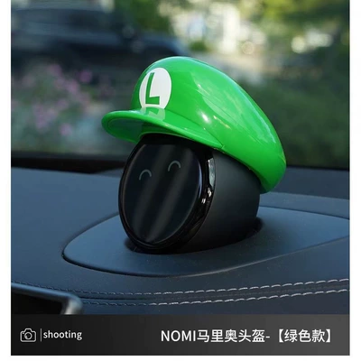 for all NIO NIMO: Other Automotive Interior Supplies
