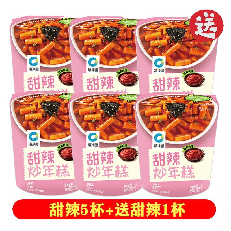 [5컵 + 1컵 무료] 매콤달콤 190g*5컵 + 매콤달콤 190g*1컵 무료