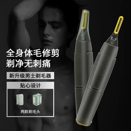 笔记本记事本;其他生活电器;书签