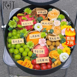 ��͡ˮ���Y�д�̖�A�ζY�оW�t�r���YƷˮ�����а��b�пպ���