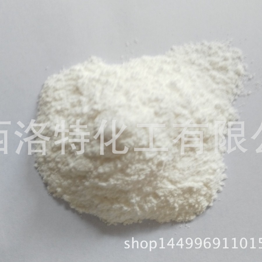 氨纶 聚氨酯防黄剂HN-150 抗黄变剂150 85095-61-0