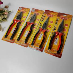 Small Taurus flat pliers pointed pliers household site bold pliers manufacturers wholesale hardware tools vise