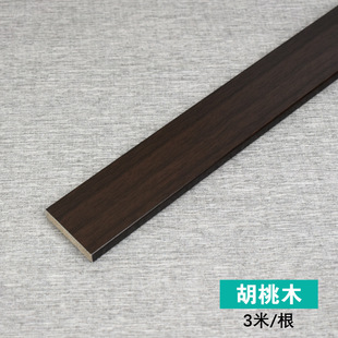 ����ʽPS�l��ƽ�����b��l���������͉�߅�l�͏d߅��l��߅�l