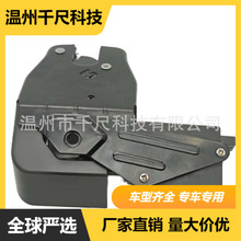 51247114612 �m��춌��RX6 E71,E72 2007-2014β�T�i���� �]�i��