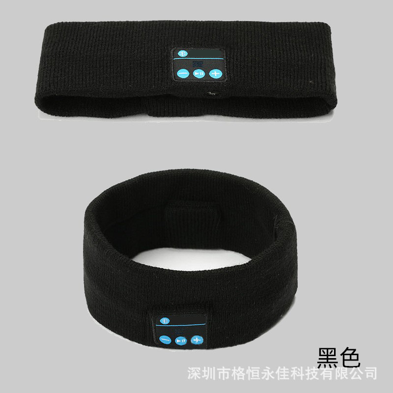 Knitted Headscarf Headband Wireless 5.0 Bluetooth Music Running Sports Headband Can Make and Receive Calls Yoga Headband