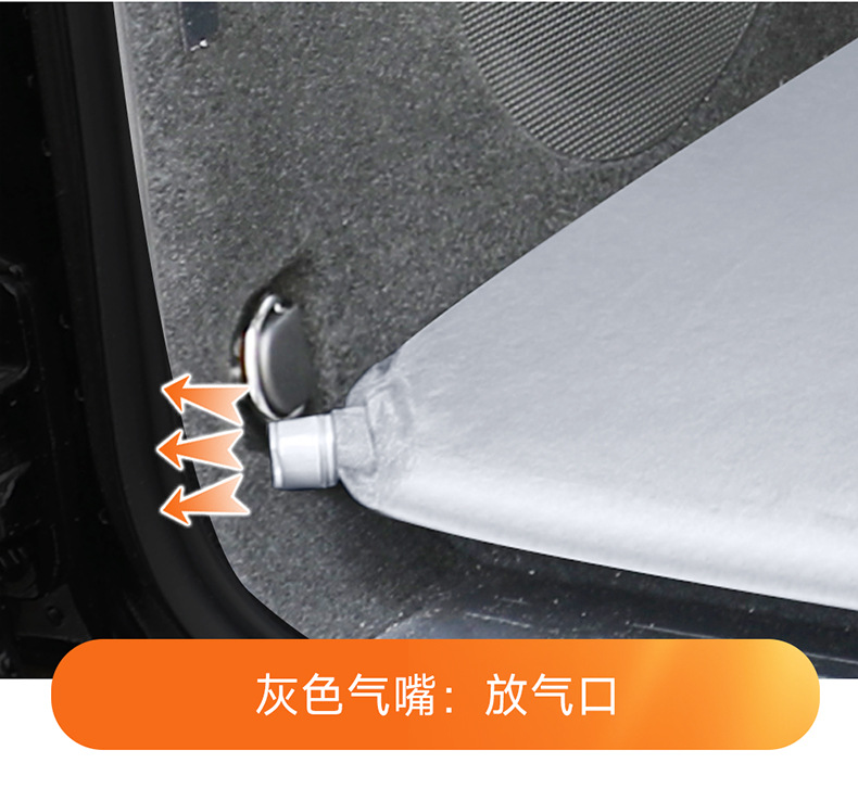 Tank Special 300/400/500 Car Inflatable Mattress SUV Trunk Sleeping Mat Self-driving Camping Artifact