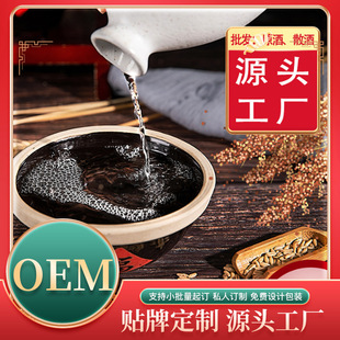 �ž��ɢ�b�׾Ƹ��N�Ȕ����Z�Ƹ����ƼZʳ�ƿɼӹ��� �ƹž��׾�