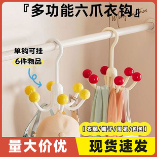 ����360�����D���h˯�µ����¼܃���ñ���ռ{�¼ܒ� �¿���צ���h
