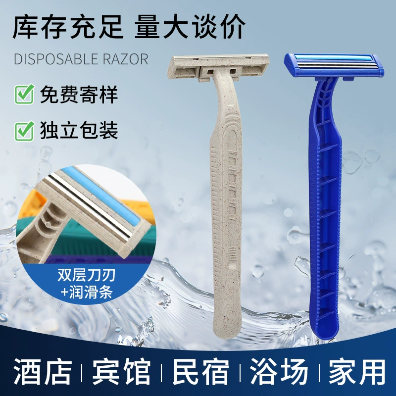 Одноразовая бритва Xirui с двойным лезвием из нержавеющей стали для использования в отелях, гостевых домах и пансионах.