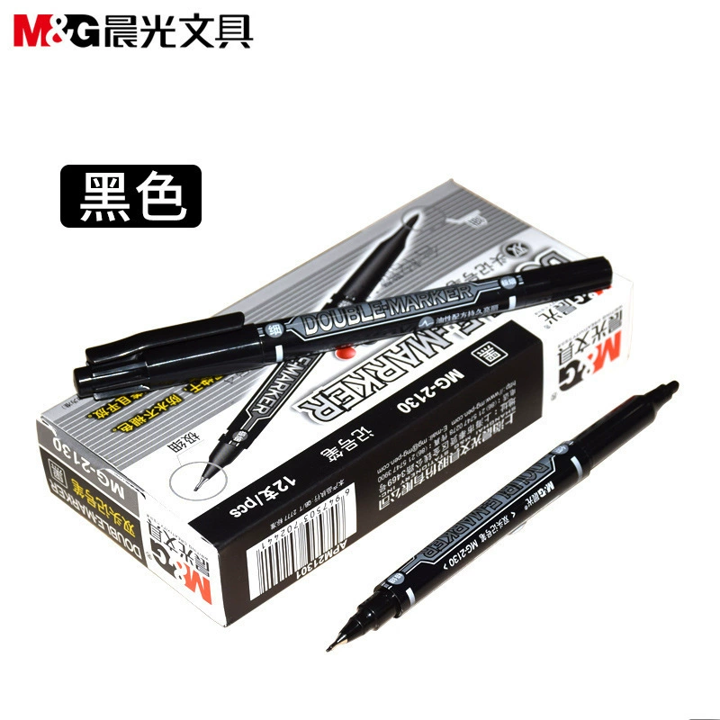2130 small double-headed marker pen, black oily, quick-drying, children's painting hook pen, students' art stroke pen