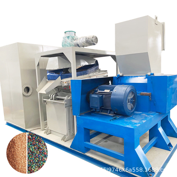 铜米机回收设备 成套水式铜米机 通讯线专用铜米机 瑞赛克设备好