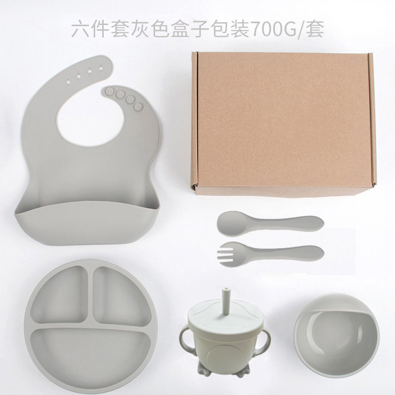 그레이 스마일리 디너 플레이트 퓨어 실리콘 6종 세트(디너 플레이트 + 턱받이 + 달팽이 그릇 + 실리콘 스푼 + 구식 컵) + 비행기 상자 DM-253-76