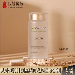 �S�Ҷ���ĥɰƿ90������̥�z�ұ���Ʒƿ  �������z�Ұ��bƿ