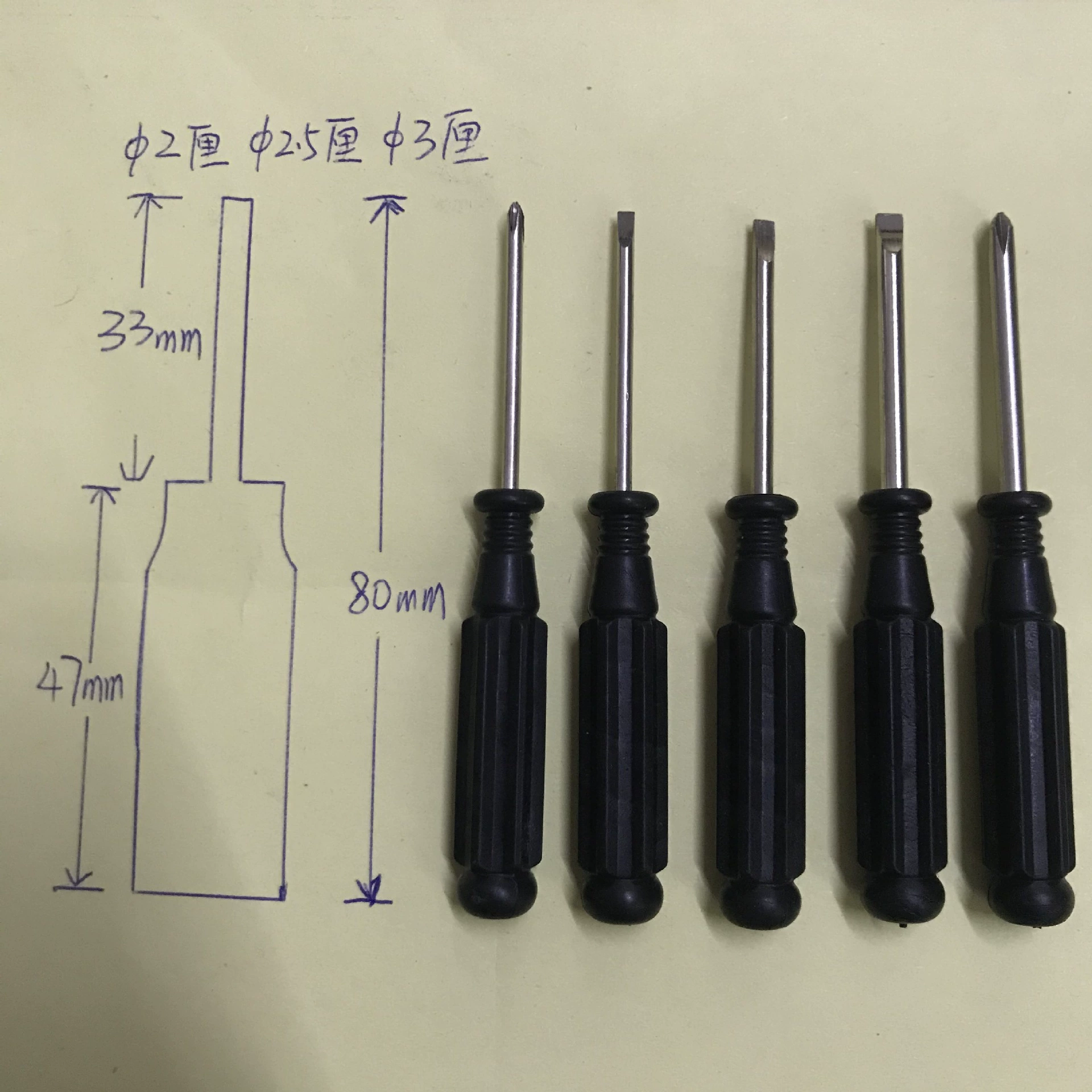 Производители источника маленькая отвертка 2 PCT 2,5 PCT 3 PCT перекрестное слово игрушка подарок 2,5 мм маленькая отвертка