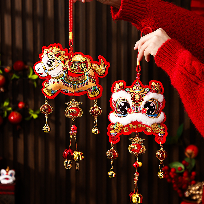 horse year new year decoration plush lion dumplings pendant new year chinese new year decorations doll festive pendant wholesale