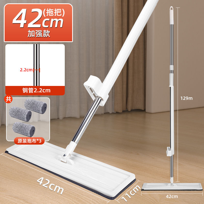 Mopo 2025 nuevo sin lavarse a mano placa plana doméstica seca y húmeda dos usos un conjunto de limpieza de trapeador perezoso limpieza de piso