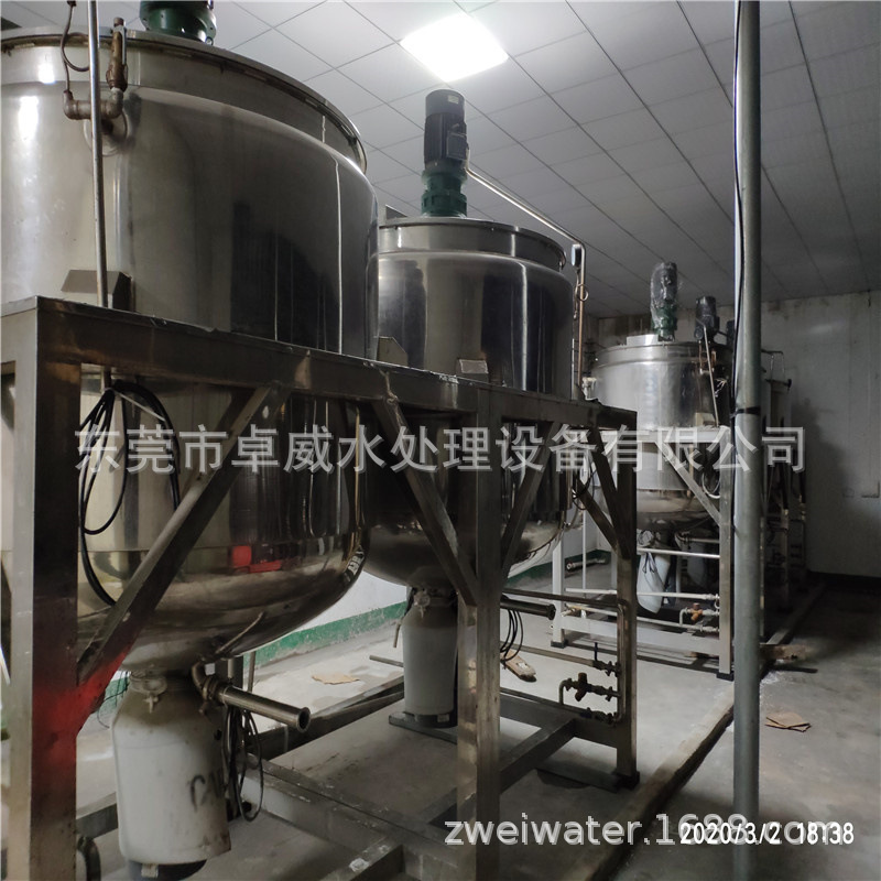 顺德高纯水设备，肇庆生活地下水处理，揭阳自来水过滤器