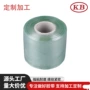 定制打包拉伸绿色缠绕膜