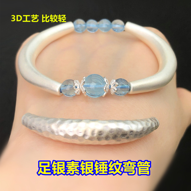 S999 Pure Silver Plain Silver Glossy Hammer Pattern Half Bracelet Elbow Crystal Toy Braided Hand Rope Necklace Handmade DIY Accessories