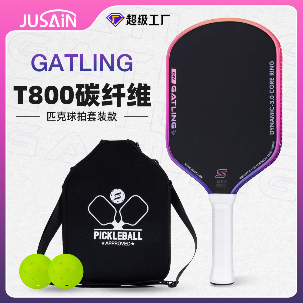 Gatling T800 Carbon Fiber Pickleball Paddle Factory Oem Customized 5Th Generation Core Pickleball Paddle Complete Set
