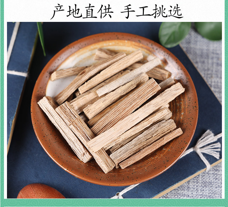 Premium Agarwood Chips Chen Xiang Aquilaria Resin Wood 500g Natural Incense Grade specifications