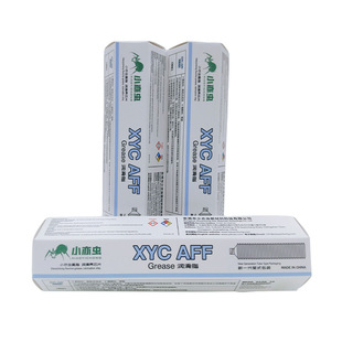���H���� XYC-AFF �o�m�ҵͰl�m�S��ֱ����܉���K�Ý�����֬