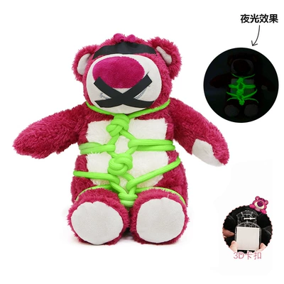 Rear Pendant Trunk Doll – Car ornaments - trunk-luminous-kidnapping-bear-3d-buckle-fixed