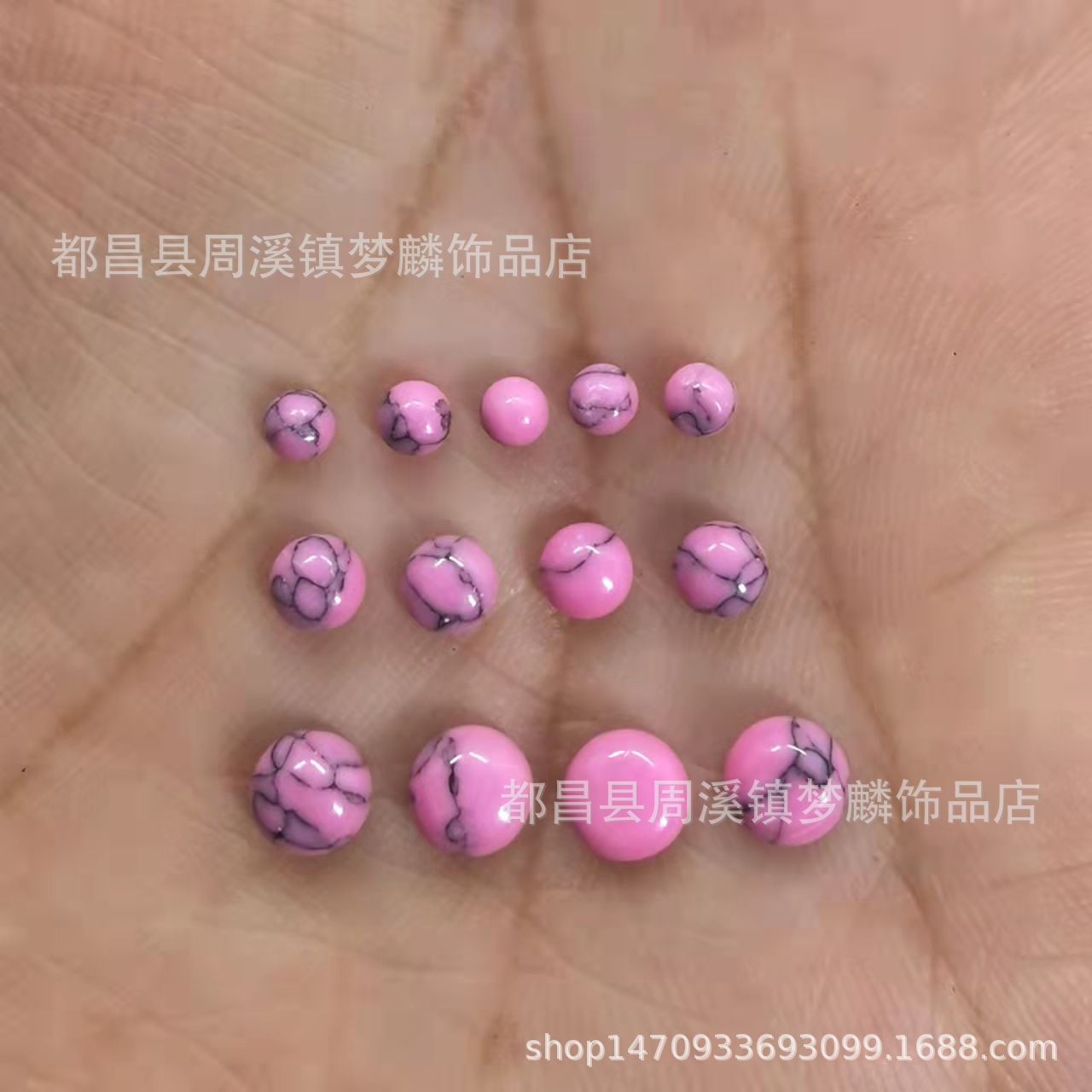 2~10mm铁线粉松石黑线纹粉色石头半圆戒面DIY平底半面包珠