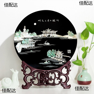 ���z�P������ľ̥��⚹��L�Ҿߔ[���Ї����y�Ļ�����_�I�YƷ��